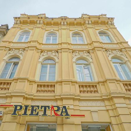 Appartement Coroni Republic Apart à Braşov Extérieur photo